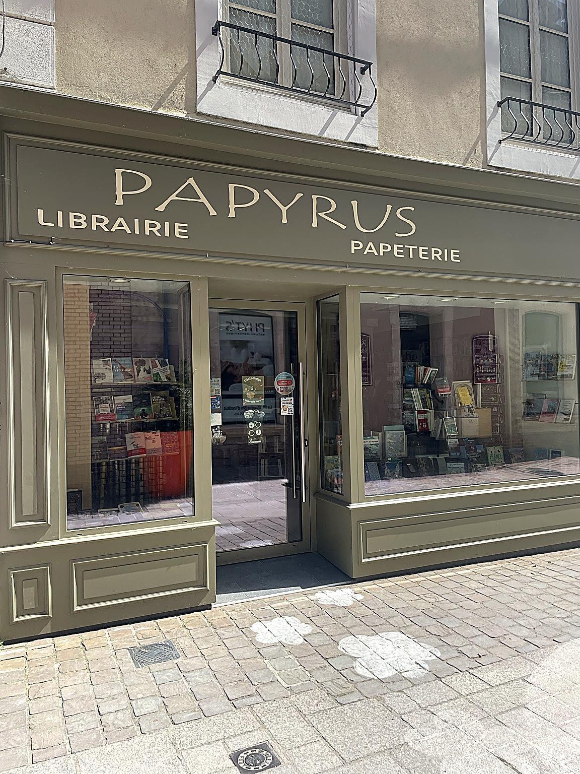 Papyrus Papyrus