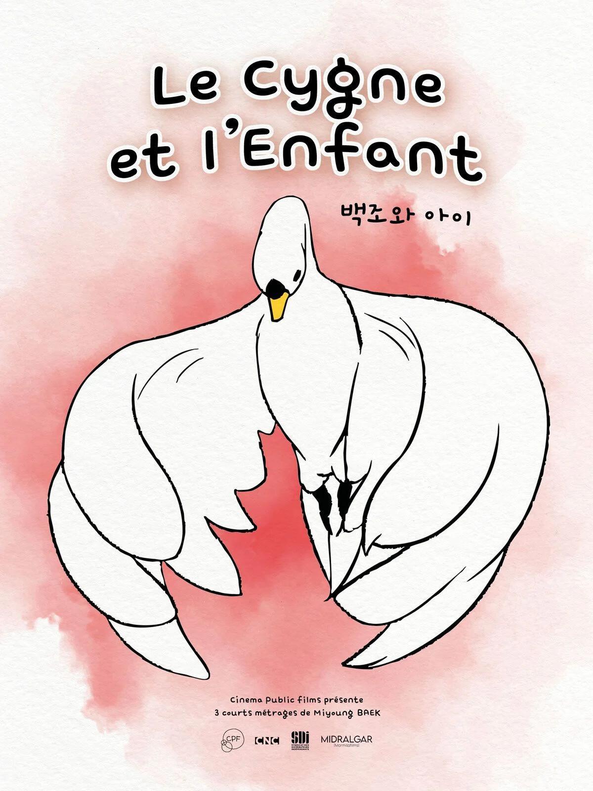 Le Cygne et l'enfant Le Cygne et l'enfant
