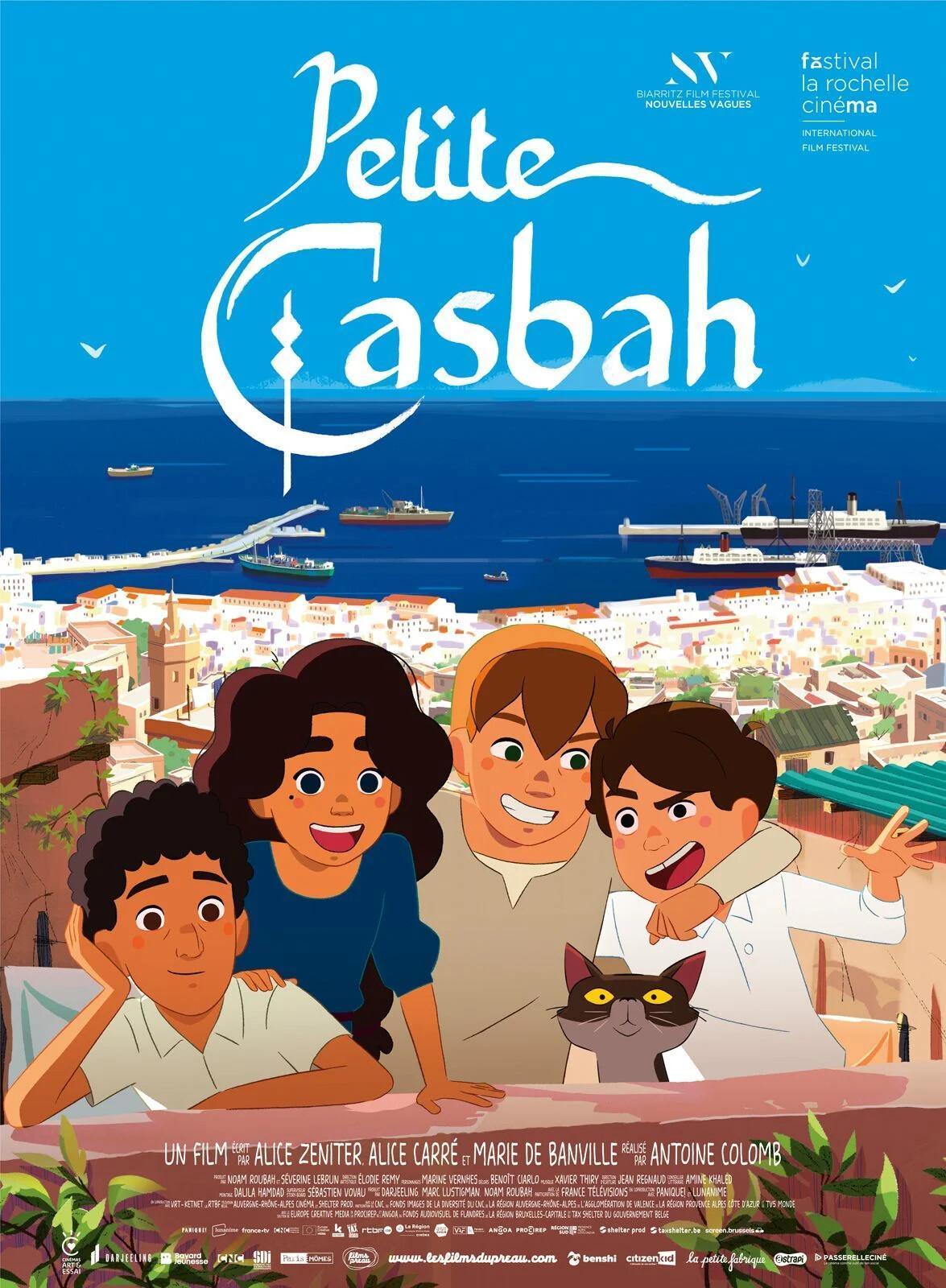 Petite Casbah Petite Casbah