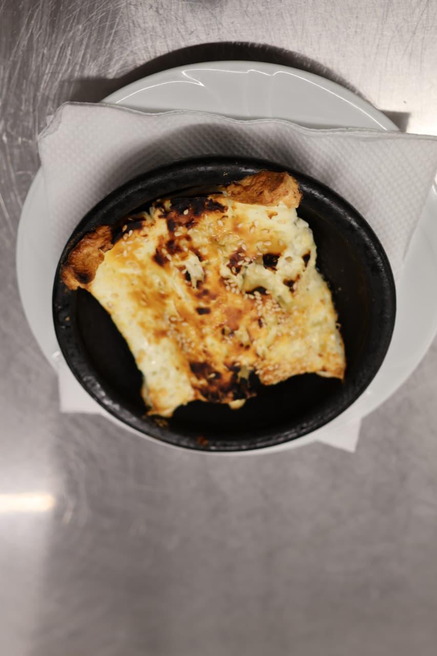 Green Park Ardenica Green Park Ardenica