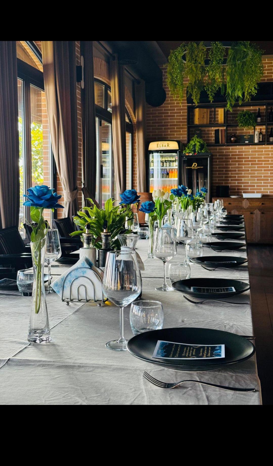 Ardenica Restaurant and Wine