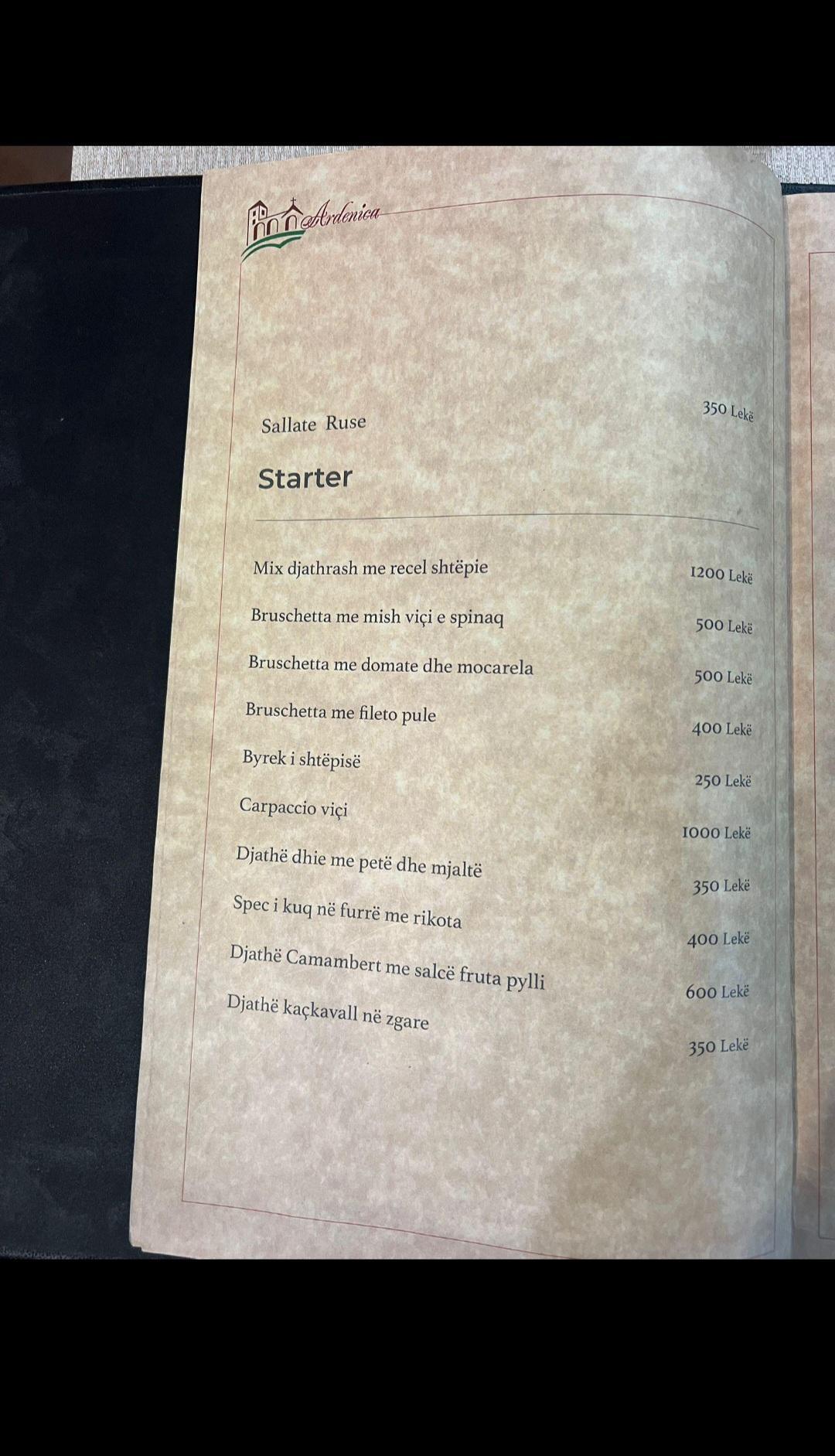 Ardenica Restaurant and Wine Ardenica Restaurant and Wine