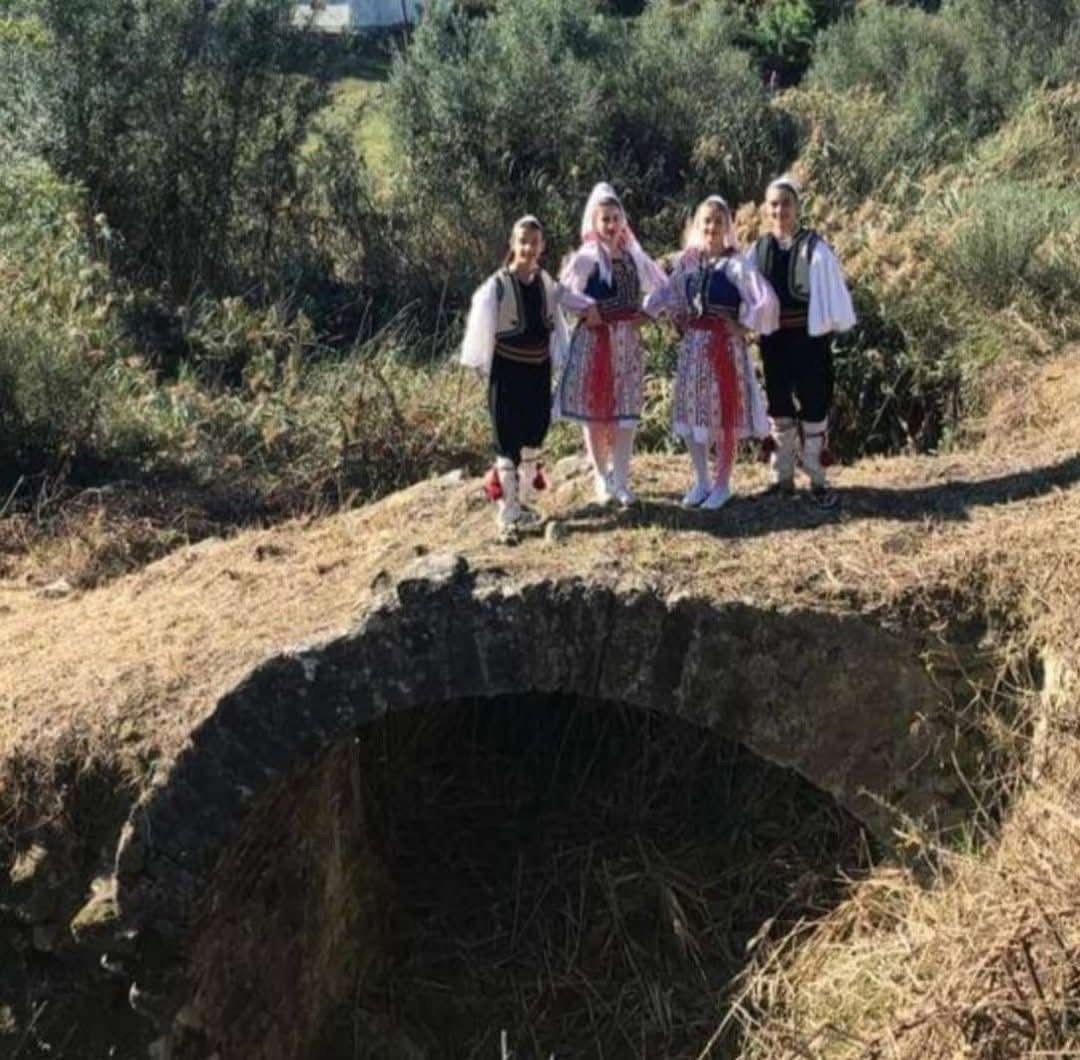 Ura e Kasharajt Ura e Kasharajt