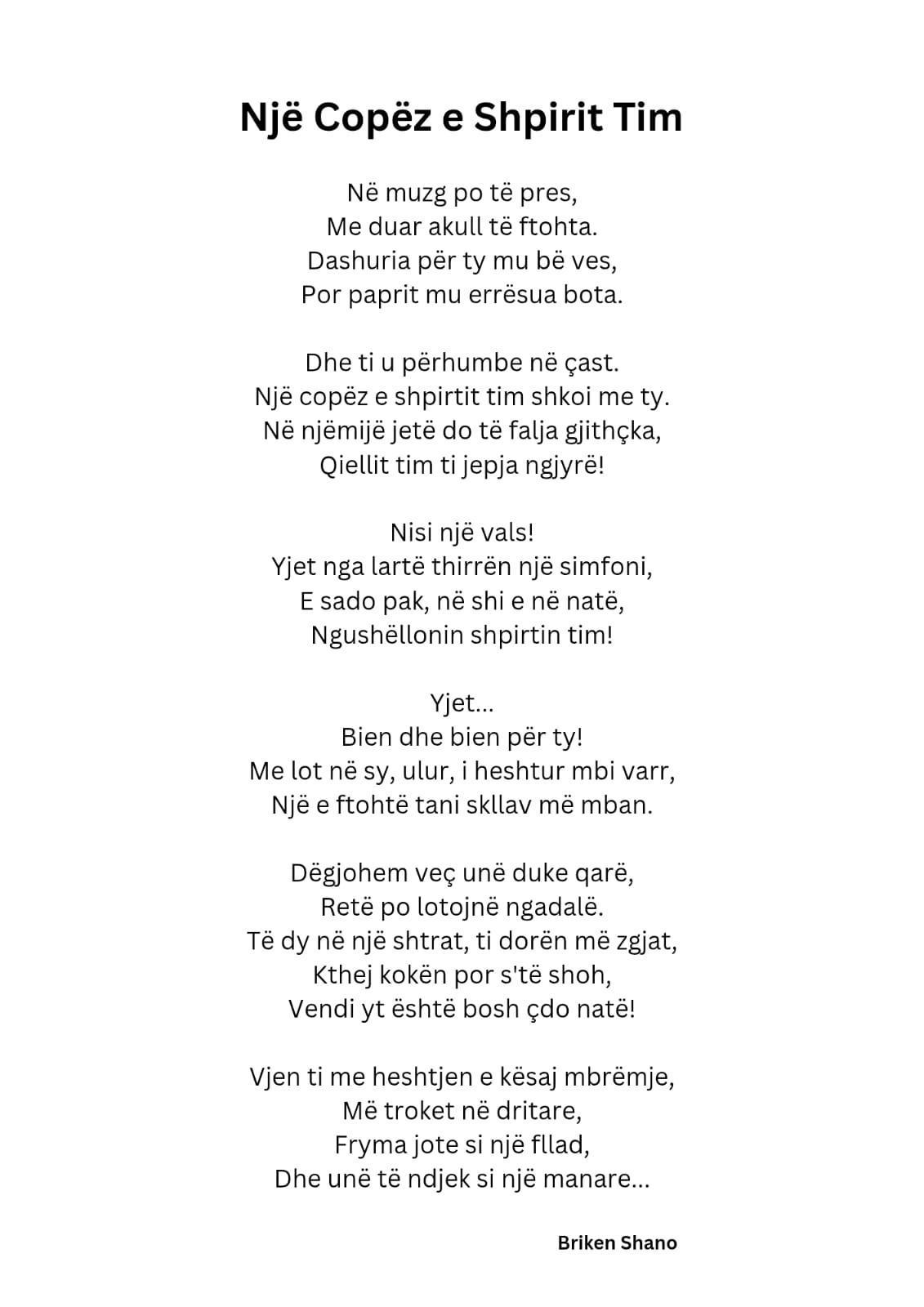 Briken Shano Briken Shano