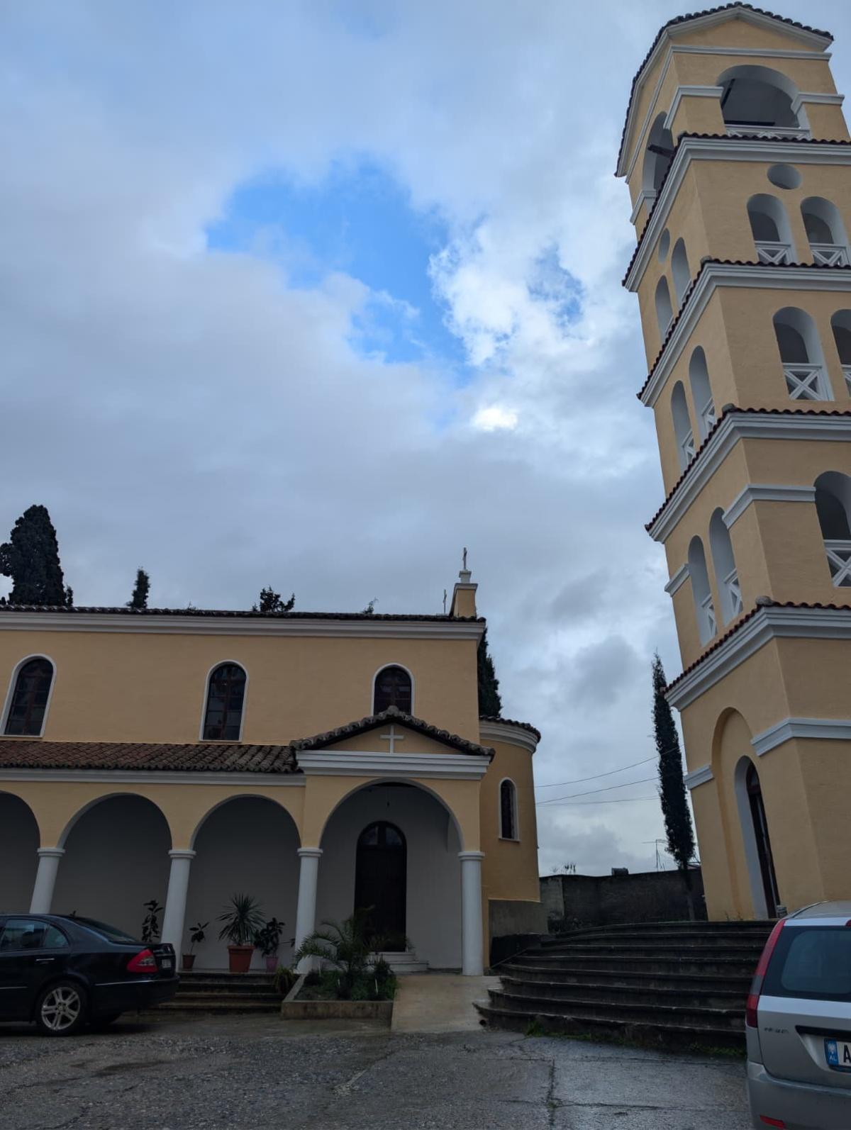 Kisha e Lushnjes Kisha e Lushnjes