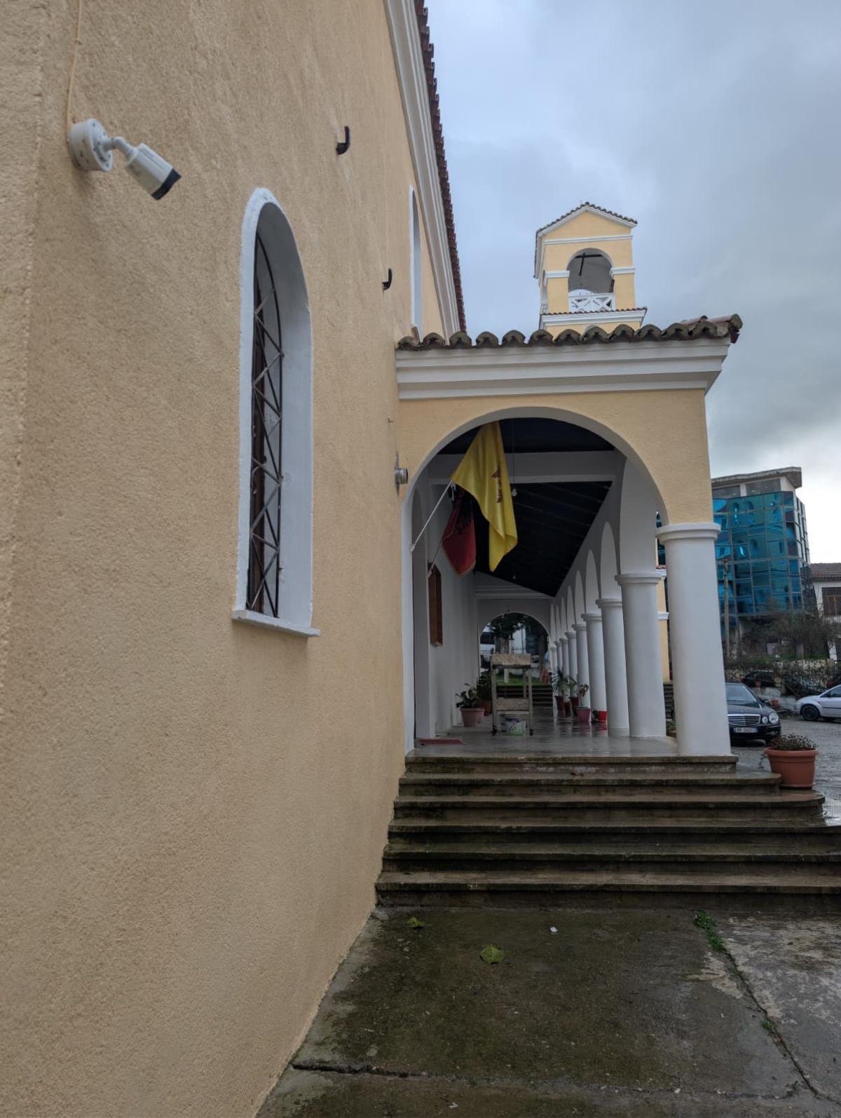 Kisha e Lushnjes Kisha e Lushnjes