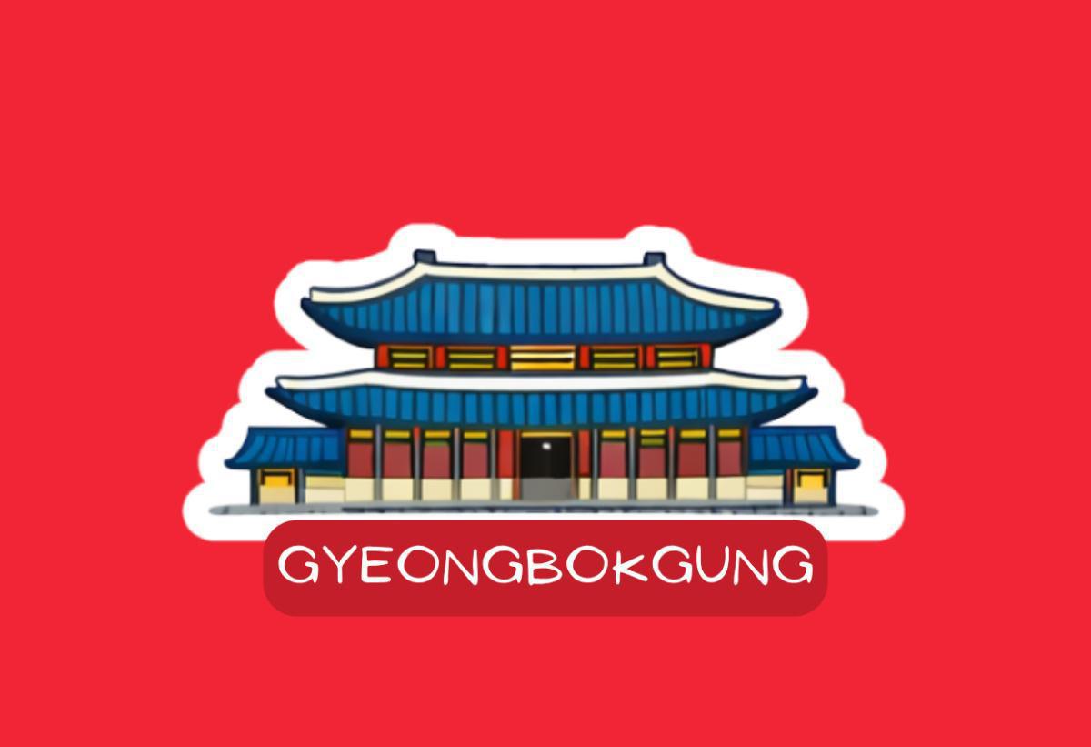 Gyeongbokgung Gyeongbokgung