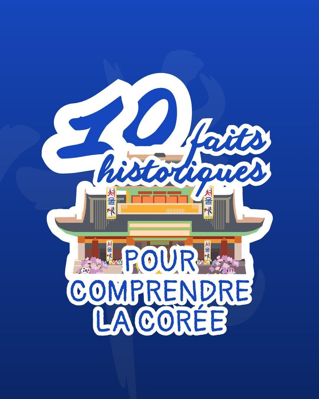 [A télécharger] 10 faits historiques