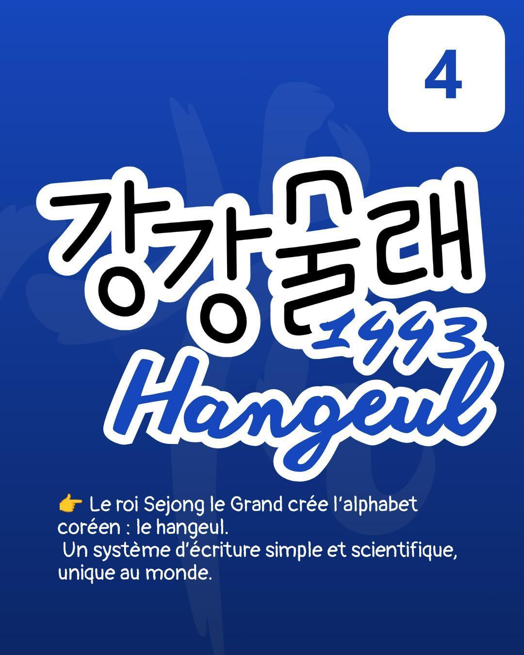 [A télécharger] 10 faits historiques