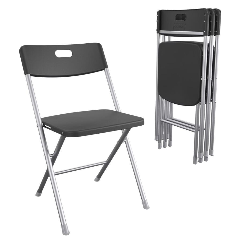 Clearance! Mainstays Resin Folding Chair 4-Pack for $38.38 at Walmart