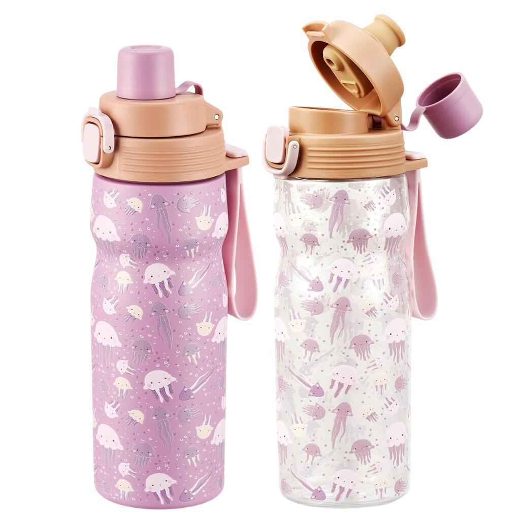 2-Pack Kids Water Bottles for $9.xx on Amazon