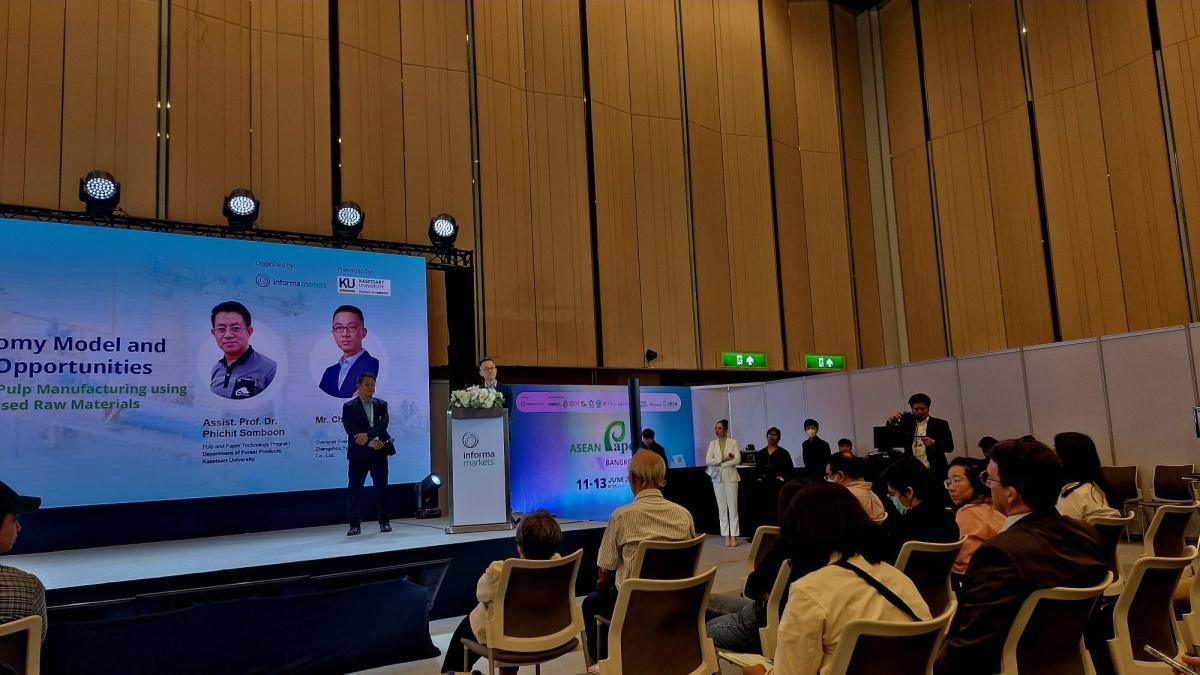 ASEAN Paper Bangkok 2025: Driving sustainability in Southeast Asia's paper industry