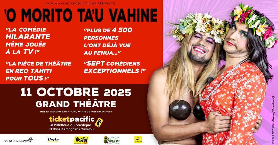 🤩 '𝐎 𝐌𝐎𝐑𝐈𝐓𝐎 𝐓𝐀'𝐔 𝐕𝐀𝐇𝐈𝐍𝐄 𝐥𝐞 𝐫𝐞𝐭𝐨𝐮𝐫 ! PLACES À GAGNER ! 🎁