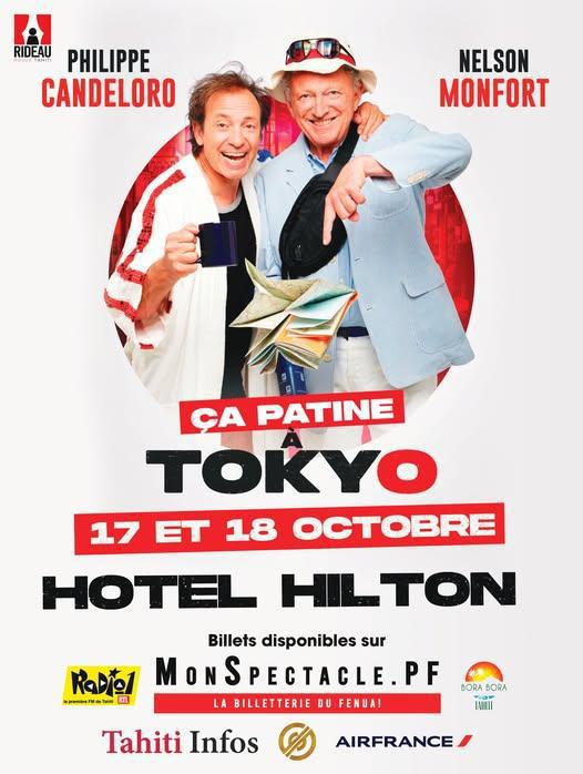 💝 Places à gagner pour aller voir le spectacle ÇA PATINE À TOKYO 🤩