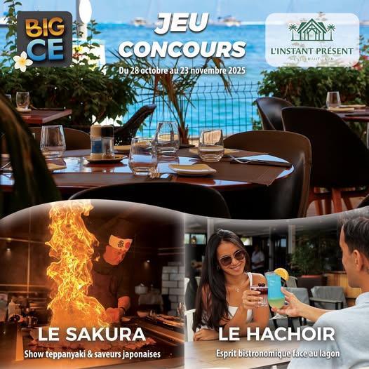 💝 JEU CONCOURS - L'INSTANT PRESENT ! 