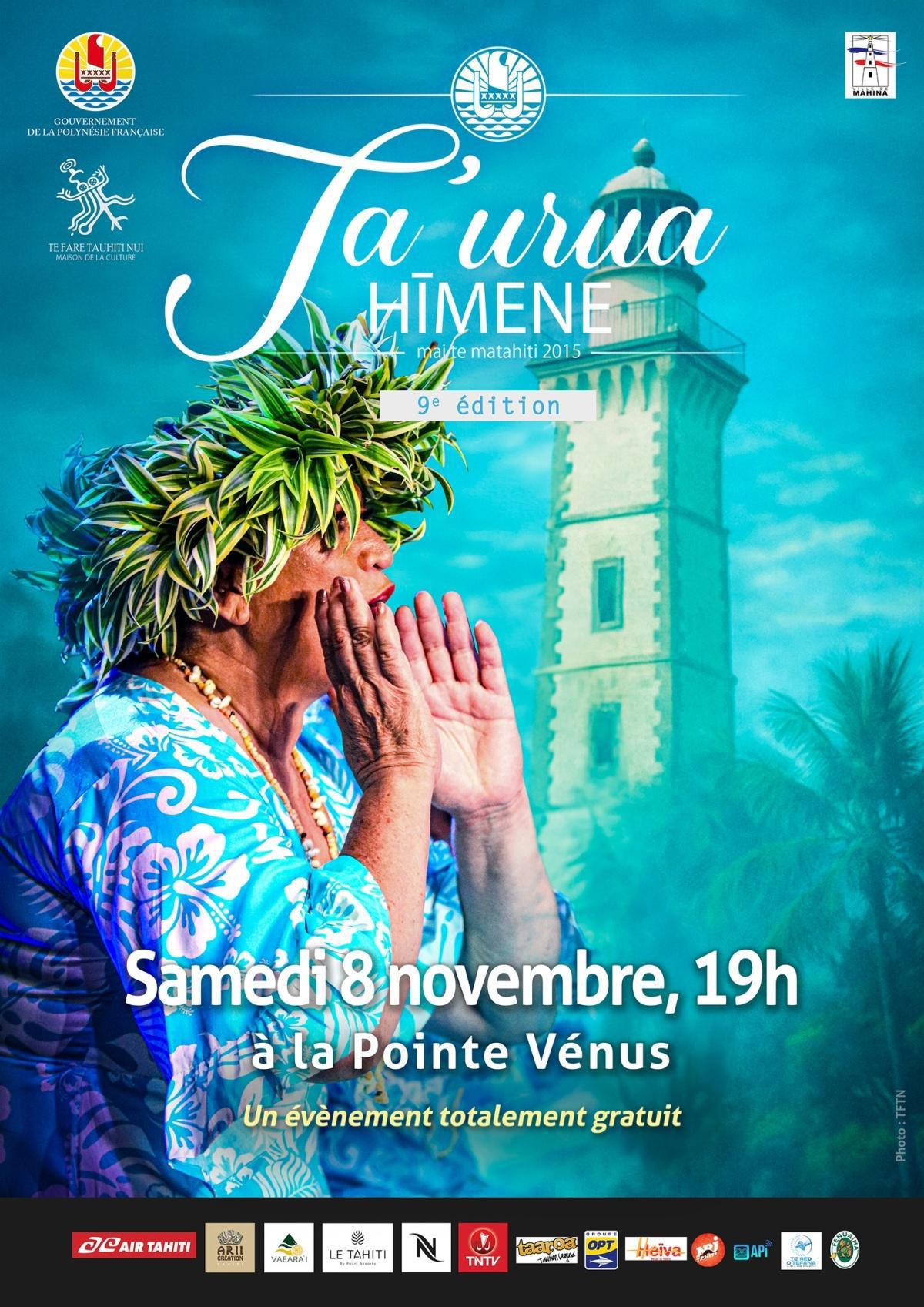 🎶 𝐓𝐀’𝐔𝐑𝐔𝐀 𝐇𝐈̄𝐌𝐄𝐍𝐄 𝟐𝟎𝟐𝟓 - 🌺 𝐄́𝐯𝐞̀𝐧𝐞𝐦𝐞𝐧𝐭 𝐆𝐑𝐀𝐓𝐔𝐈𝐓 !🎶 🎶 𝐓𝐀’𝐔𝐑𝐔𝐀 𝐇𝐈̄𝐌𝐄𝐍𝐄 𝟐𝟎𝟐𝟓 - 🌺 𝐄́𝐯𝐞̀𝐧𝐞𝐦𝐞𝐧𝐭 𝐆𝐑𝐀𝐓𝐔𝐈𝐓 !🎶