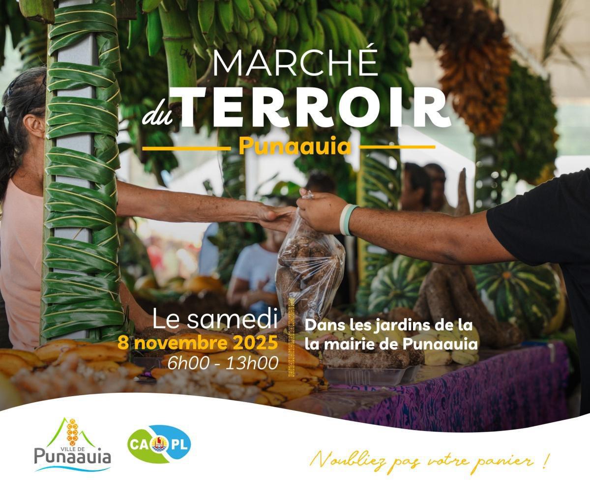 🍊🍍 𝗠𝗔𝗥𝗖𝗛𝗘́ 𝗗𝗨 𝗧𝗘𝗥𝗥𝗢𝗜𝗥 dans les jardins de la mairie de Punaauia! 🥳 🍊🍍 𝗠𝗔𝗥𝗖𝗛𝗘́ 𝗗𝗨 𝗧𝗘𝗥𝗥𝗢𝗜𝗥 dans les jardins de la mairie de Punaauia! 🥳