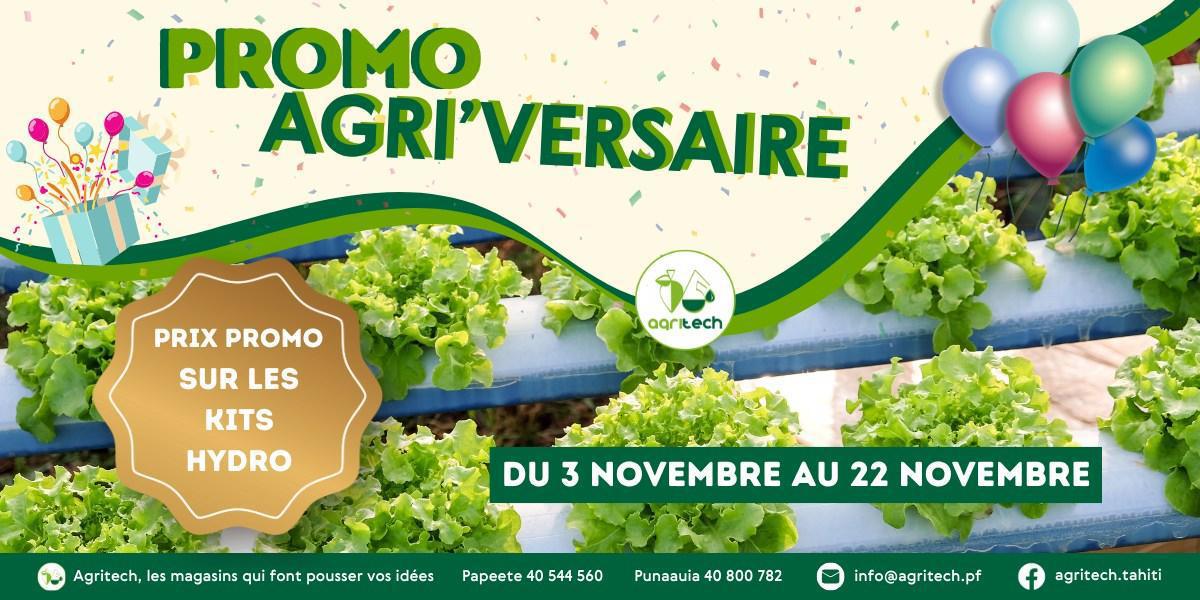 🌾 𝐎𝐅𝐅𝐑𝐄 𝐀𝐆𝐑𝐈’𝐕𝐄𝐑𝐒𝐀𝐈𝐑𝐄 – 𝟒𝟖 𝐀𝐍𝐒 𝐃’𝐀𝐆𝐑𝐈𝐓𝐄𝐂𝐇 ! 🎉