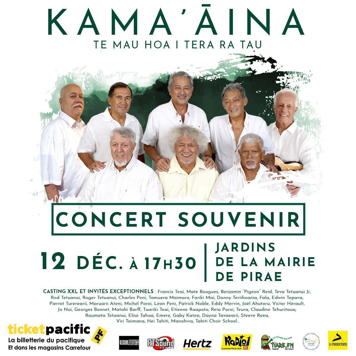 🎵 𝐂𝐨𝐧𝐜𝐞𝐫𝐭 𝐬𝐨𝐮𝐯𝐞𝐧𝐢𝐫 𝐊𝐚𝐦𝐚’𝐚̄𝐢𝐧𝐚 - 2 PLACES A GAGNER!!! 💝