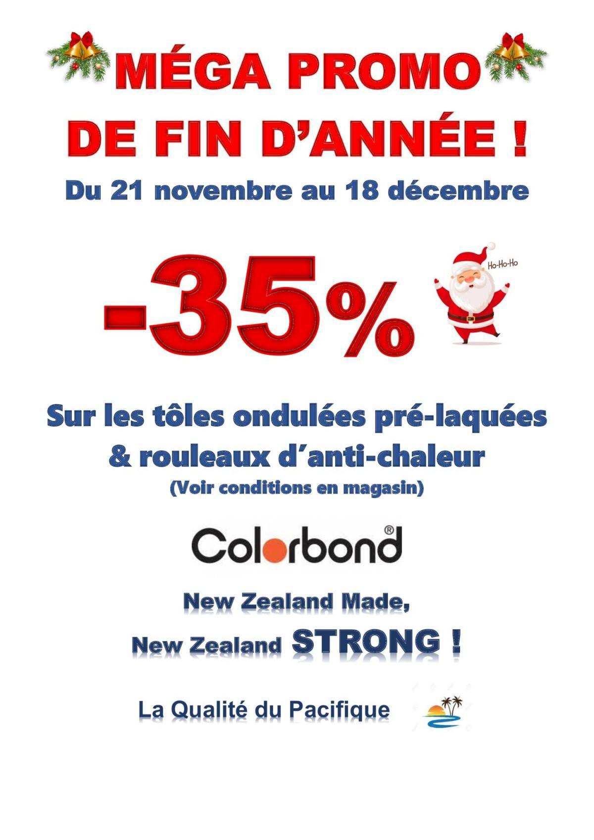 🎉Méga promo de fin d’année chez Guilloux Tôles – EITA E U✨