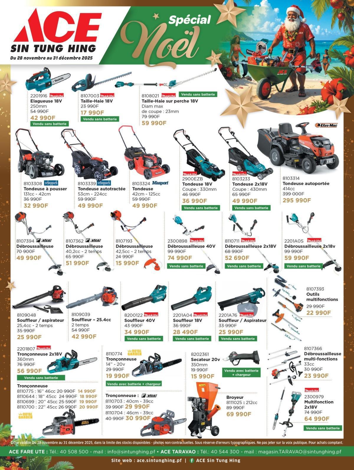 🔴 SPÉCIAL NOËL CHEZ ACE SIN TUNG HING 🎄