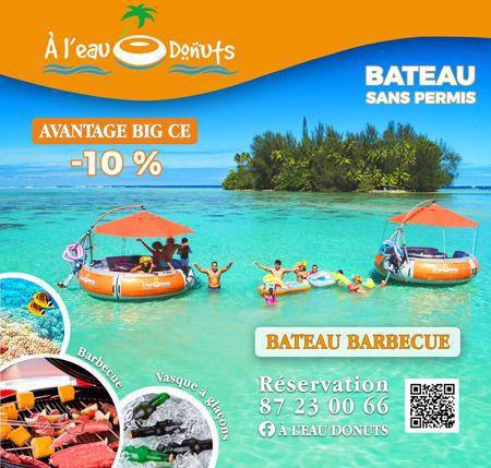 🏝️ "À l'Eau Donuts : Pour vos excursions et moments de soleil"🌞 🏝️ "À l'Eau Donuts : Pour vos excursions et moments de soleil"🌞