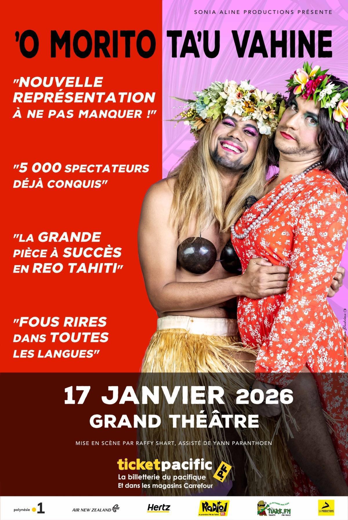 🤩 'O MORITO TA'U VAHINE! PLACES À GAGNER ! 🎁 🤩 'O MORITO TA'U VAHINE! PLACES À GAGNER ! 🎁