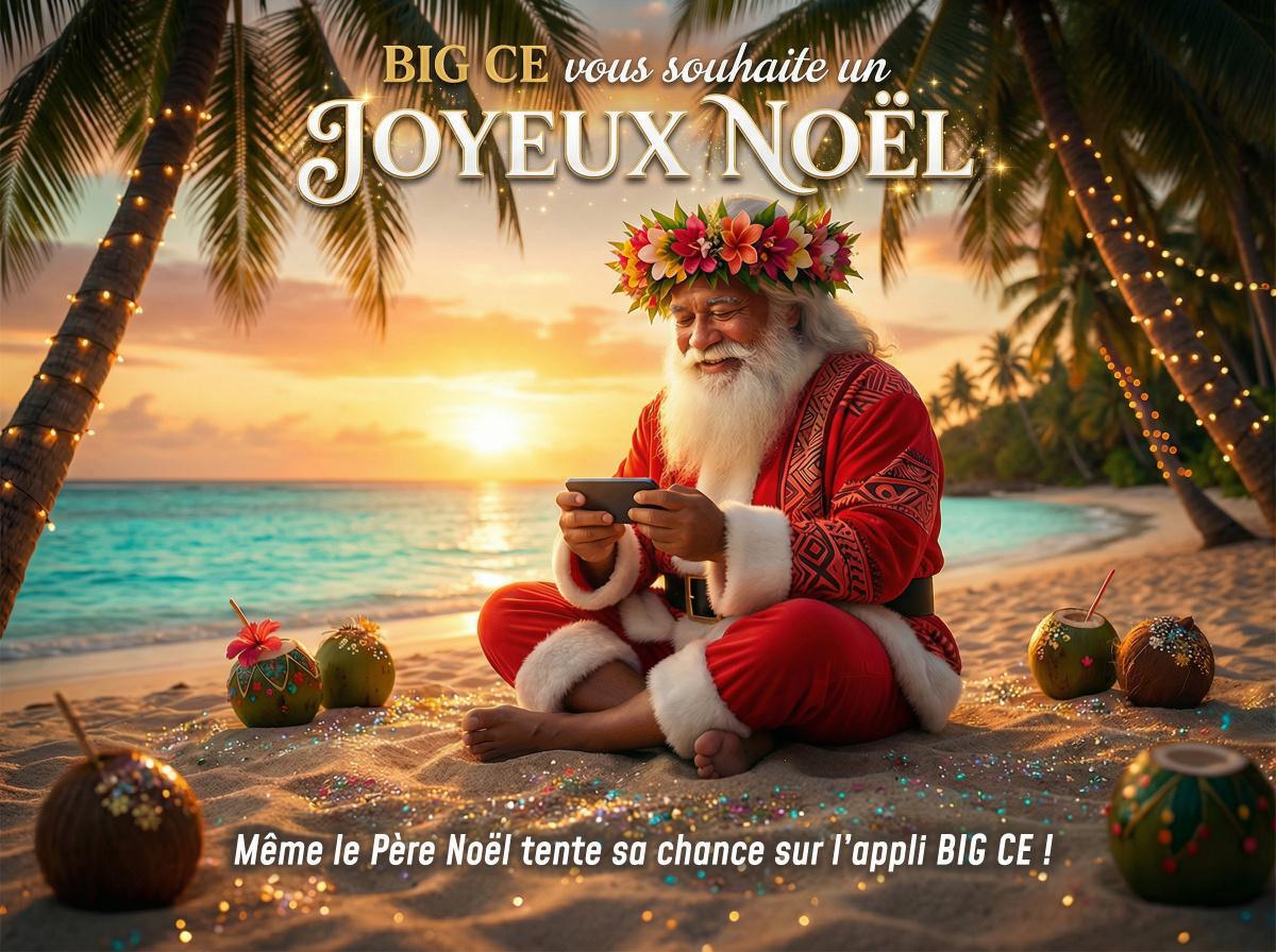 🎄 JOYEUX NOËL À TOUTES ET TOUS ! 🎄