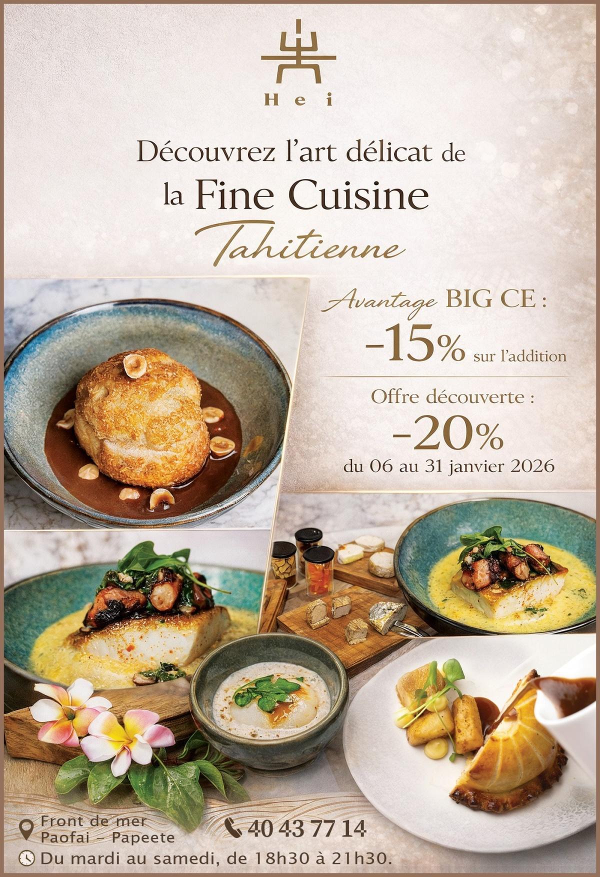 ✨ NOUVEAU PARTENAIRE - Hei Restaurant ✨ ✨ NOUVEAU PARTENAIRE - Hei Restaurant ✨