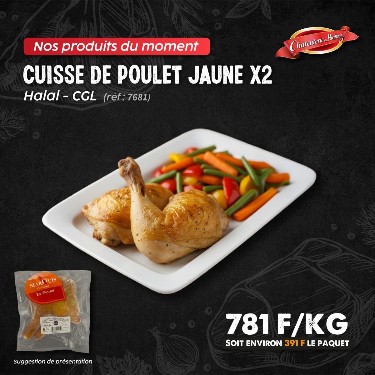 🍗 PRODUIT DU MOMENT A LA CHARCUTERIE DU PACIFIQUE 😋 