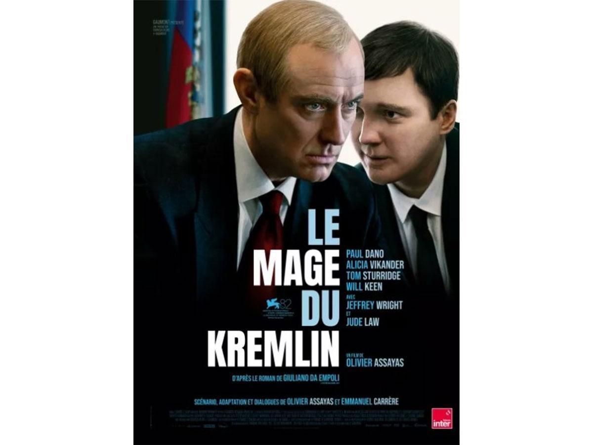 LE MAGE DU KREMLIN - NOUVEAU