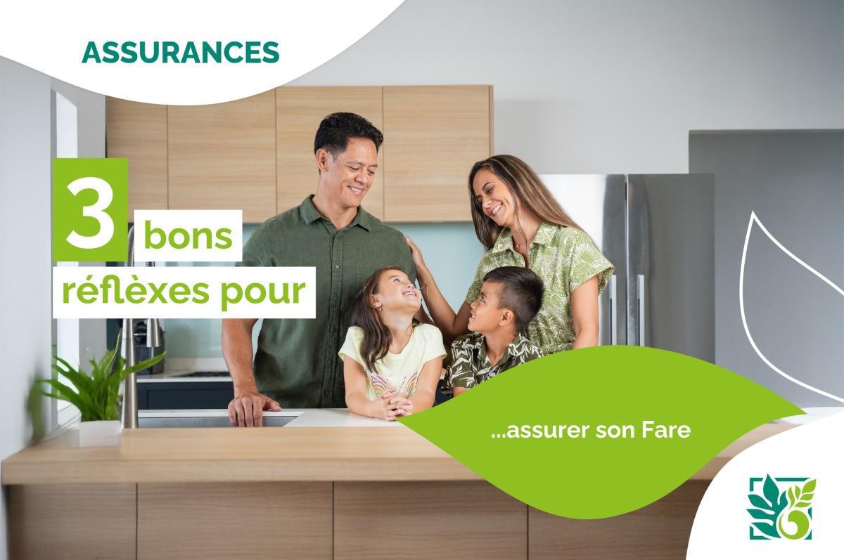 🍃Vivez sereinement chez vous avec la BANQUE SOCREDO 💙