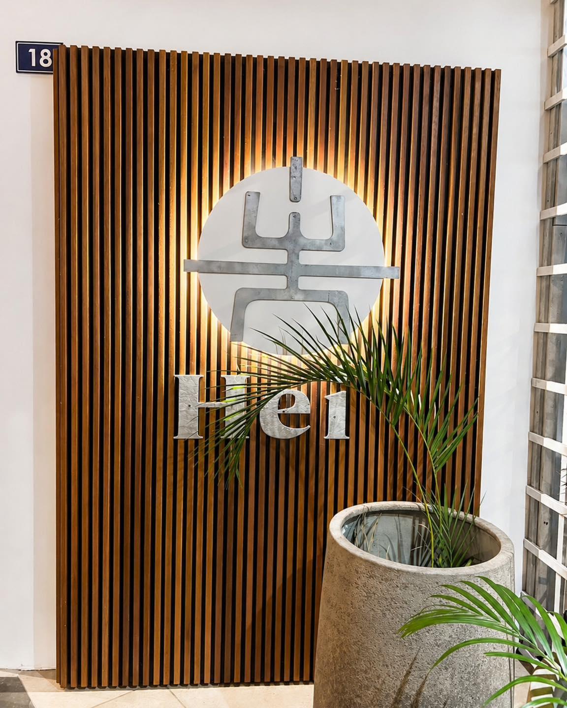 ๐Le RESTAURANT HEI s'installe dรฉsormais au Centre Vaima๐ฝ๏ธ ๐Le RESTAURANT HEI s'installe dรฉsormais au Centre Vaima๐ฝ๏ธ