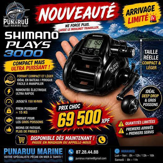 🚨 Arrivage Nouveauté chez PUNARUU MARINE TAHITI🚨 🚨 Arrivage Nouveauté chez PUNARUU MARINE TAHITI🚨