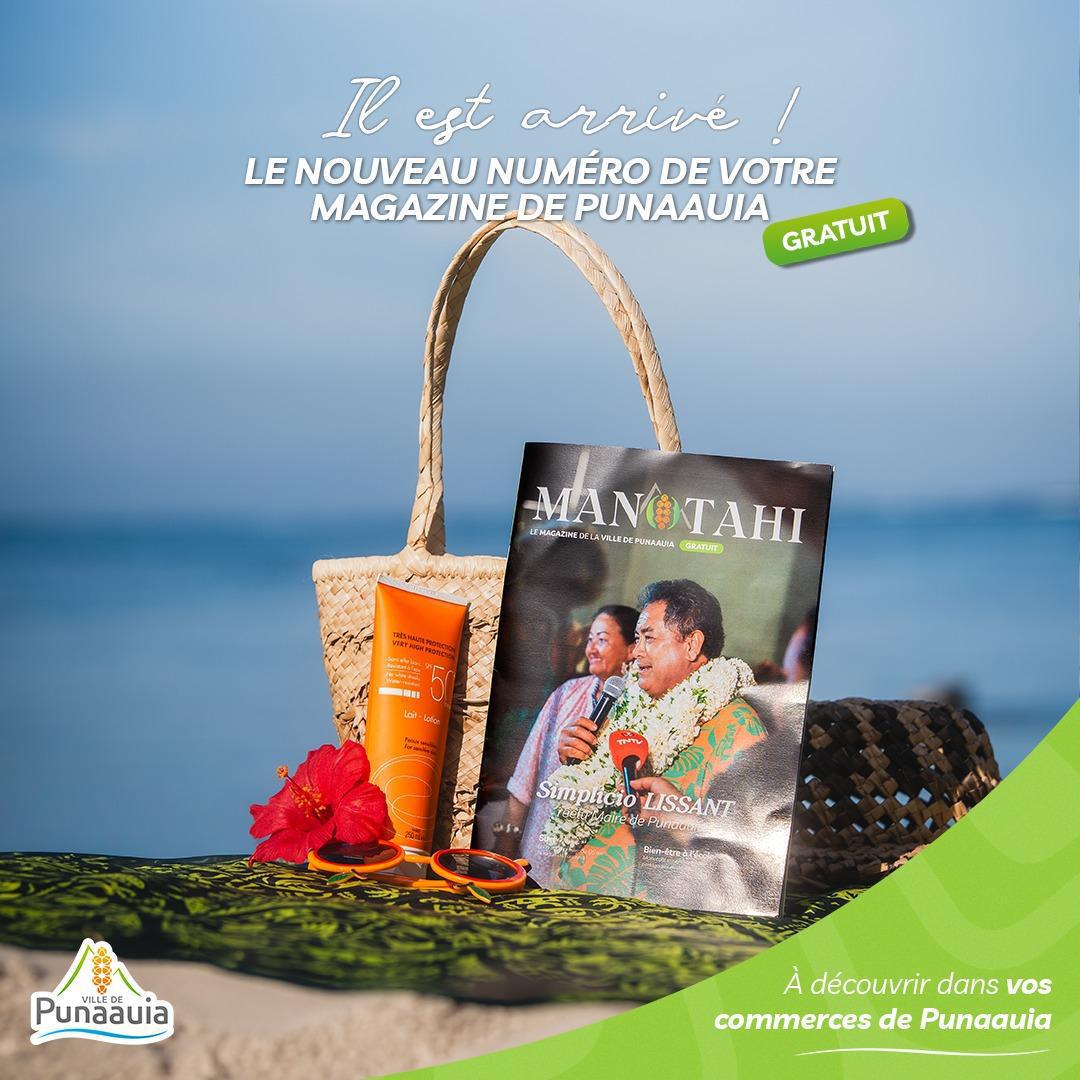 🍊 Le Magazine communal de Punaauia vient de paraître ! 😍 🍊 Le Magazine communal de Punaauia vient de paraître ! 😍