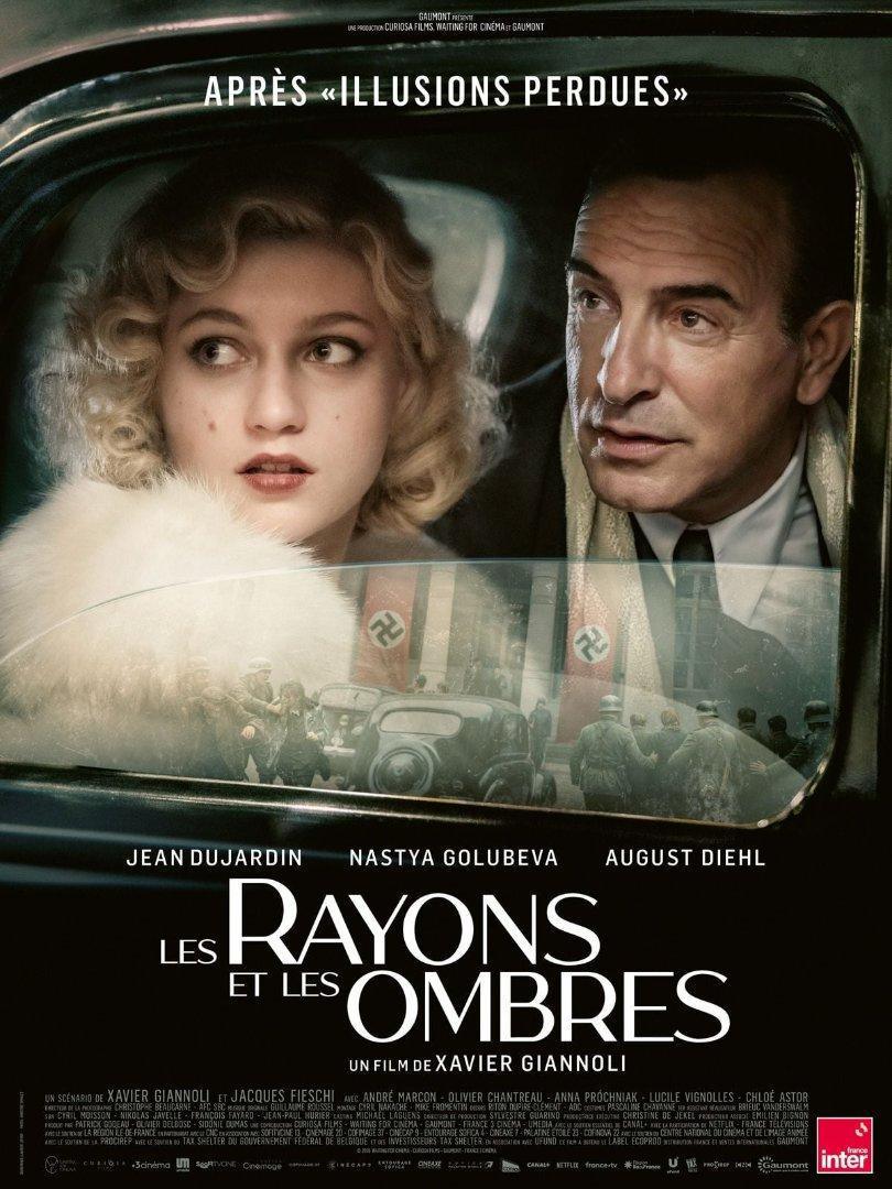 🎥 Découvrez la programmation des cinémas 𝐋𝐢𝐛𝐞𝐫𝐭𝐲 et 𝐇𝐨𝐥𝐥𝐲𝐰𝐨𝐨𝐝 du 𝗠𝗘𝗥𝗖𝗥𝗘𝗗𝗜 𝟭𝟯 𝗠𝗔𝗜 au 𝗠𝗔𝗥𝗗𝗜 𝟭𝟵 𝗠𝗔𝗜!😍