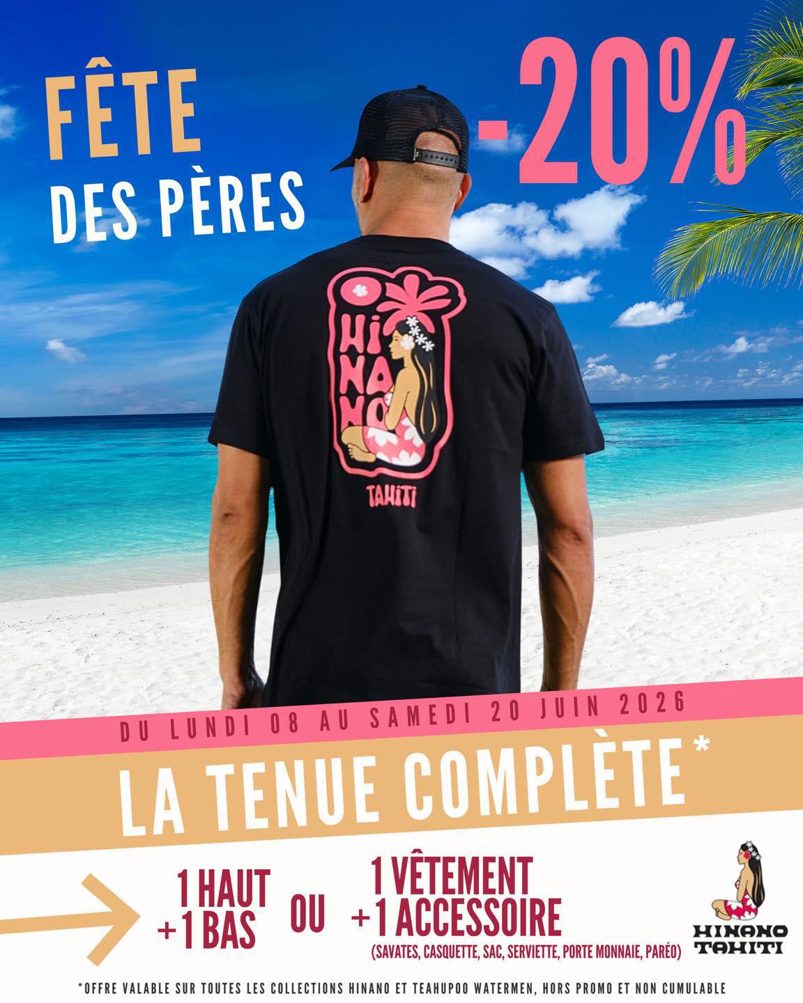 👔🌺 Fête des Pères chez HINANO LIFE TAHITI!🌴☀️ 👔🌺 Fête des Pères chez HINANO LIFE TAHITI!🌴☀️