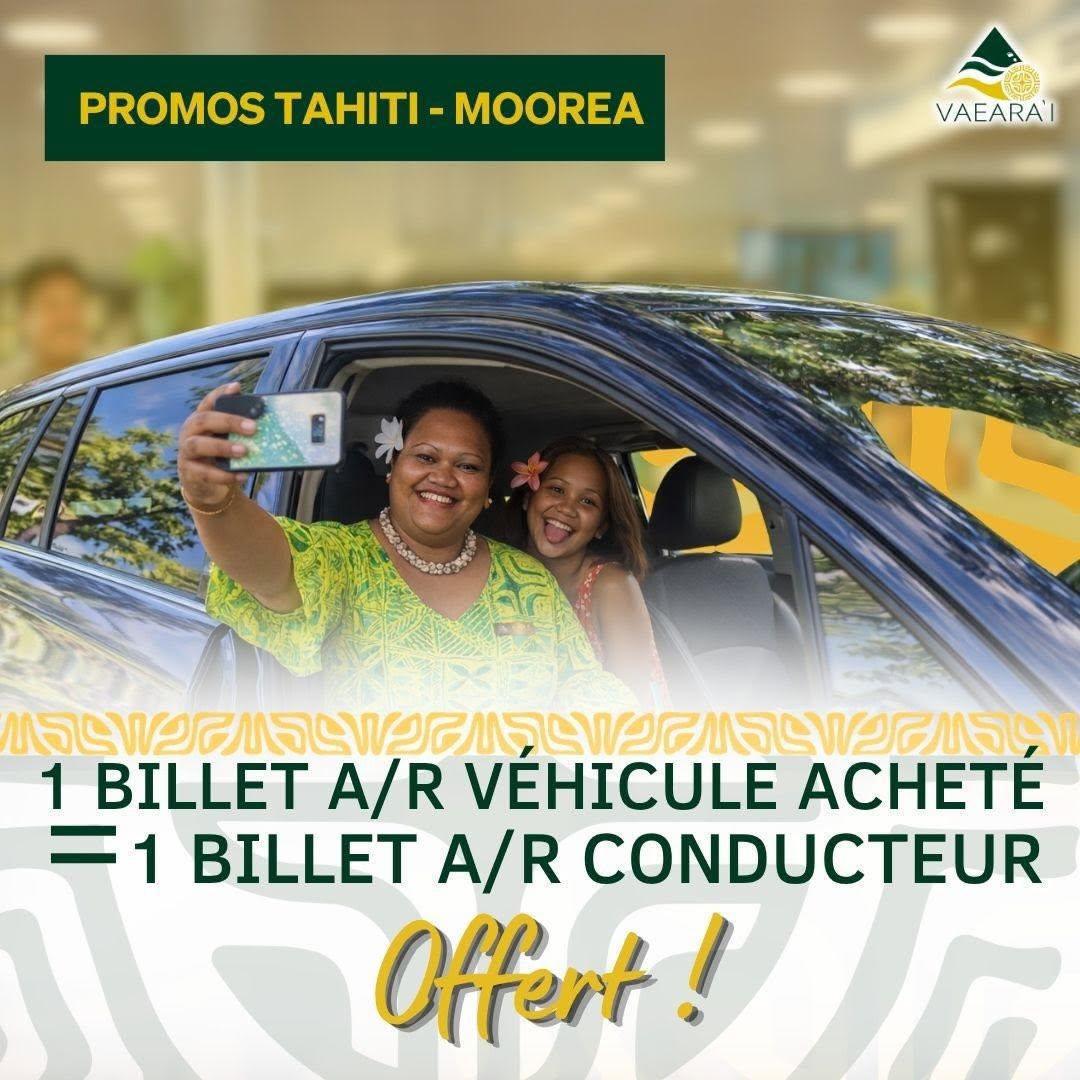 ๐ขSemaine d'Anniversaire| Promotions Spรฉciales chez VAEARA'I ๐๐ ๐ขSemaine d'Anniversaire| Promotions Spรฉciales chez VAEARA'I ๐๐