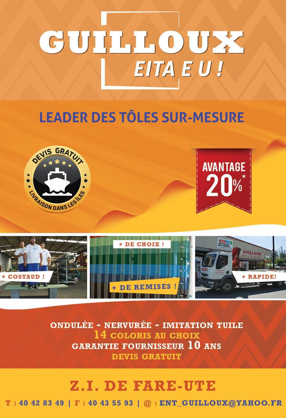 ✨Des tôles sur mesure de haute qualité chez GUILLOUX - EITA E U! 📐 ✨Des tôles sur mesure de haute qualité chez GUILLOUX - EITA E U! 📐