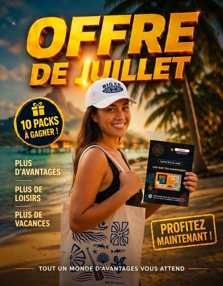 🎉 EN JUILLET, BIG CE VOUS GÂTE ! ☀️ Rejoignez-nous, adhérez… et tentez votre chance ! 🍀 🎉