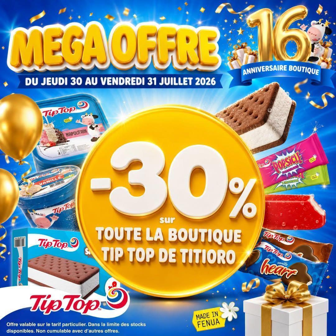 🔥 -𝟑𝟎% sur toutes les glaces les 𝐥𝐞𝐬 𝟑𝟎 & 𝟑𝟏 𝐉𝐮𝐢𝐥𝐥𝐞𝐭 chez 𝐓𝐈𝐏 𝐓𝐎𝐏! 🔥