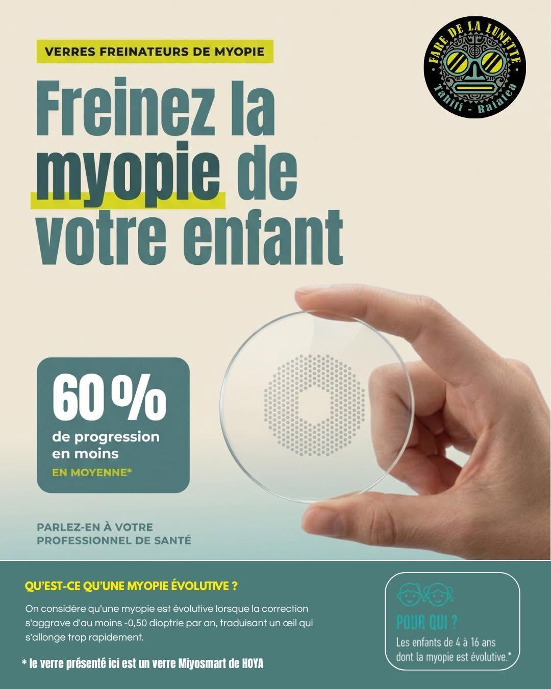 👓 Myopie chez l'enfant : Agir maintenant avec 𝐅𝐚𝐫𝐞 𝐝𝐞 𝐥𝐚 𝐋𝐮𝐧𝐞𝐭𝐭𝐞 !👓