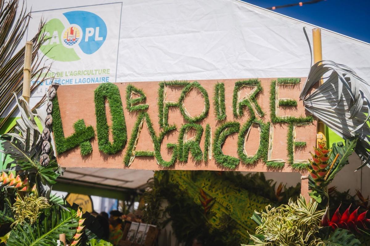 🎉 La 𝐅𝐎𝐈𝐑𝐄 𝐀𝐆𝐑𝐈𝐂𝐎𝐋𝐄 𝟐𝟎𝟐𝟔 est officiellement ouverte ! 👨‍🌾🌱
