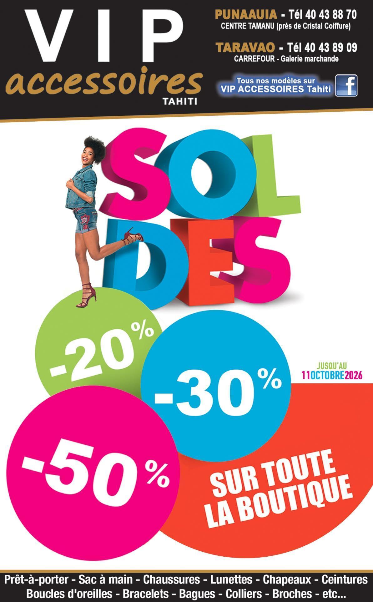 🚨 Allez vite profiter des Soldes chez 𝐕𝐈𝐏 𝐀𝐂𝐂𝐄𝐒𝐒𝐎𝐈𝐑𝐄𝐒!🔥