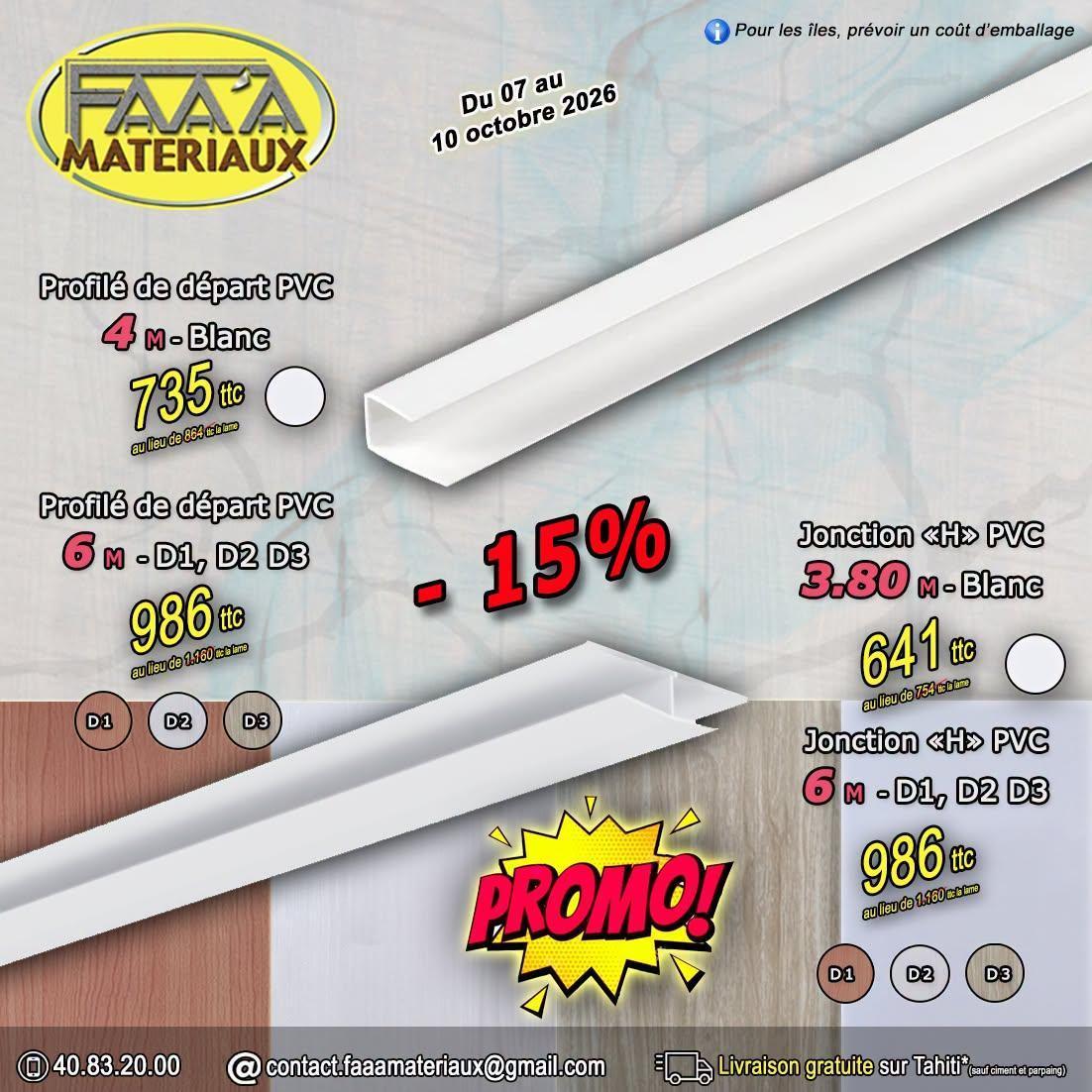 🟨 Promo Lambri chez 𝐅𝐀𝐀'𝐀 𝐌𝐀𝐓𝐄𝐑𝐈𝐀𝐔𝐗!🟨