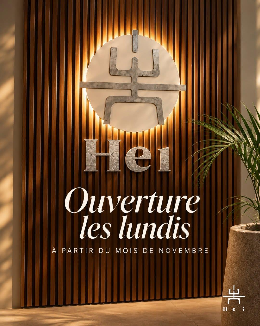 ✨ L'expérience 𝐇𝐄𝐈 se prolonge! ✨