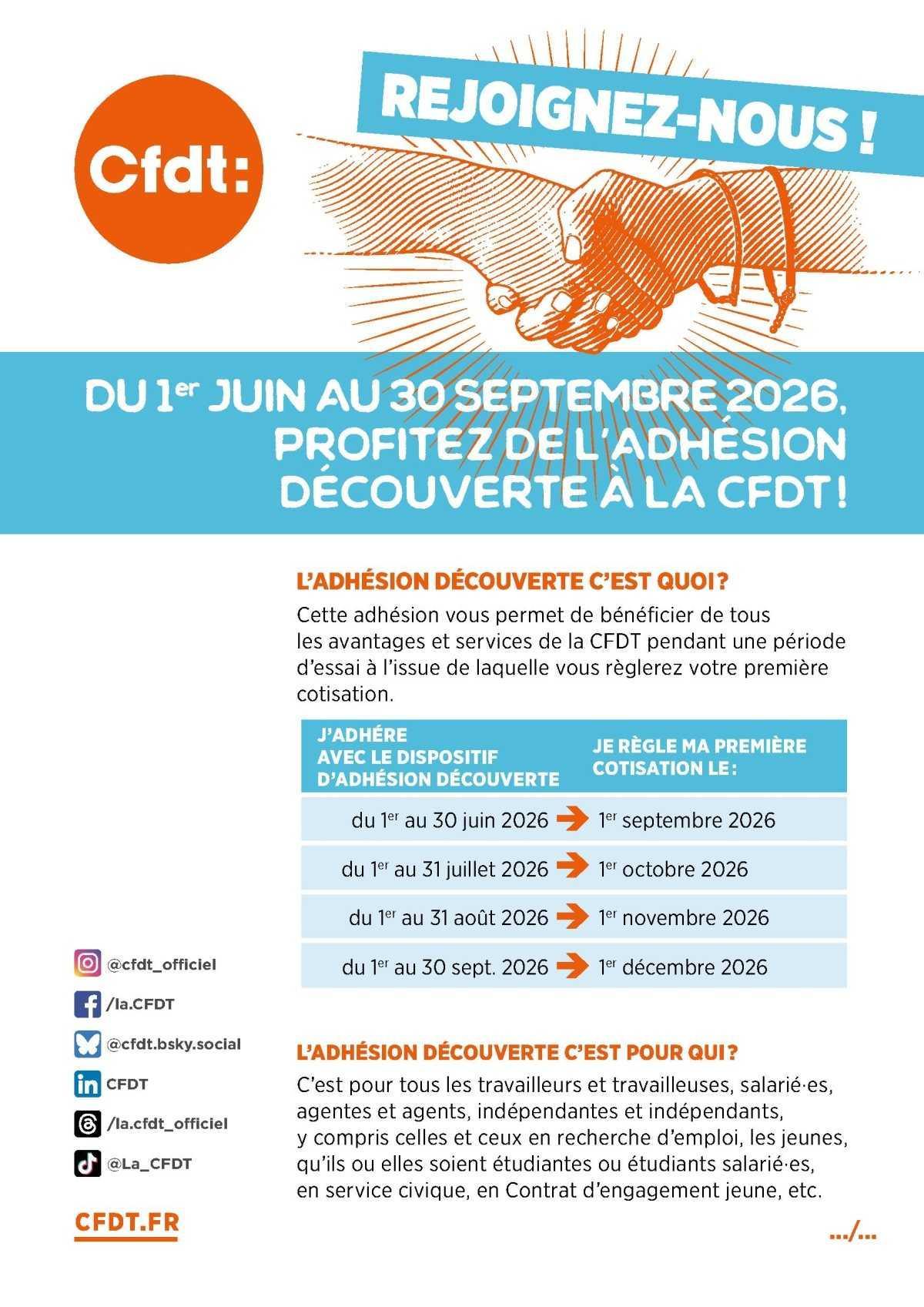 REJOIGNEZ-NOUS !