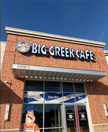 Big Greek Cafe Eldersburg