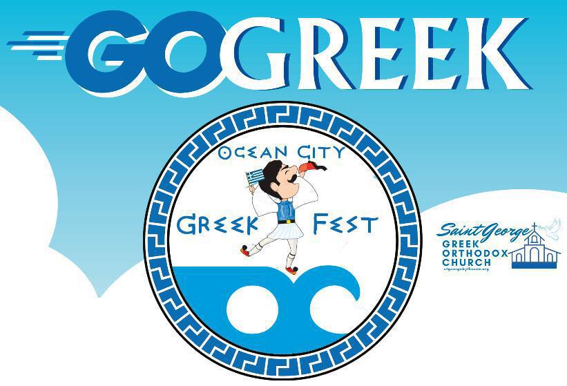 St George Greek Festival 2026
