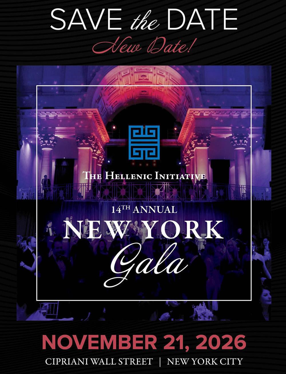The Hellenic Initiative Annual Gala - NYC The Hellenic Initiative Annual Gala - NYC
